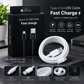 کابل شارژ Type-C به USB فست شارژ